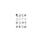Fashion Small Tattoo Stickers Cute Student Finger Ins Style Semi-permanent Herbal Tattoo Stickers
