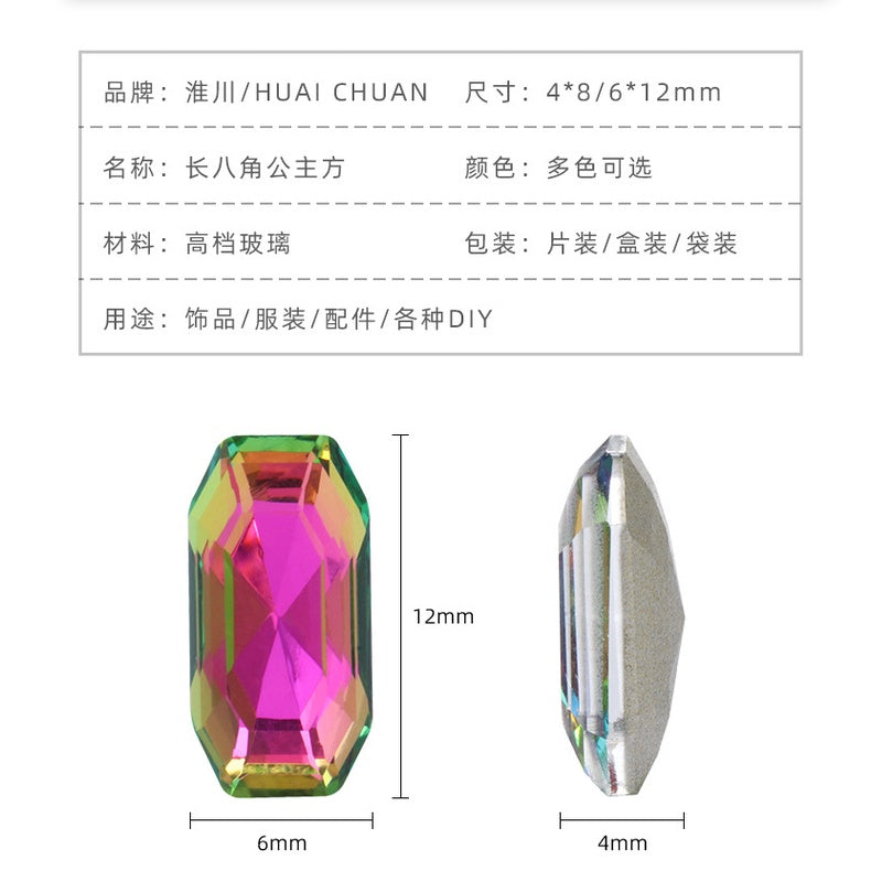 4*8/6*12mm Rectangular Round Corner Crystal Glass Special Shape Rhinestones High-grade Pointed Bottom Rhinestones Diy Jewelry Nail Accessories