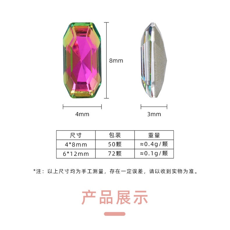 4*8/6*12mm Rectangular Round Corner Crystal Glass Special Shape Rhinestones High-grade Pointed Bottom Rhinestones Diy Jewelry Nail Accessories