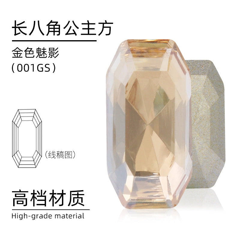 4*8/6*12mm Rectangular Round Corner Crystal Glass Special Shape Rhinestones High-grade Pointed Bottom Rhinestones Diy Jewelry Nail Accessories