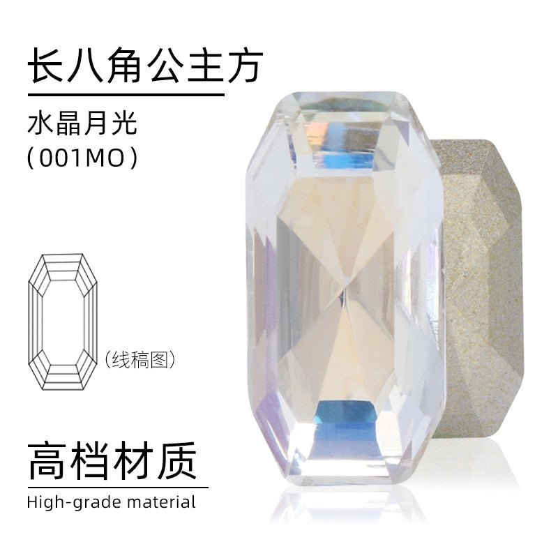 4*8/6*12mm Rectangular Round Corner Crystal Glass Special Shape Rhinestones High-grade Pointed Bottom Rhinestones Diy Jewelry Nail Accessories