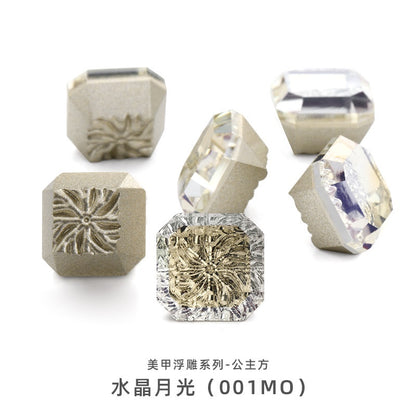 Nail Art Jewelry Embossed Square Diamond Aurora Magic Color Crystal Diamond Super Flash Glass Diamond Lotus Bottom Decoration