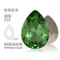 High-end Water Drop 13*18mm High Top Rhinestones Unusual Rhinestones Diy Jewelry Accessories Tip Bottom Diamond Nail Nail Sticker Diamond Materials