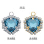 Fashion Pendant Fat Triangle Crystal Glass Claw Rhinestone Diy Necklace Earrings Accessories