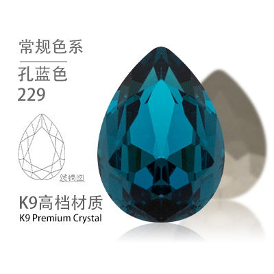 High-end Water Drop 13*18mm High Top Rhinestones Unusual Rhinestones Diy Jewelry Accessories Tip Bottom Diamond Nail Nail Sticker Diamond Materials