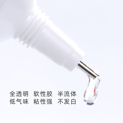 B7000 glue toothpaste glue sticker drill mobile phone case jewelry glue screen repair drill DIY accessories