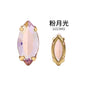 High Quality 7*15mm Leaf Shape Perforated Hollow Claw Rhinestones Hand Sewn Rhinestones DIY Crystal Accessories