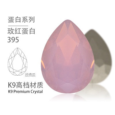 High-end Water Drop 13*18mm High Top Rhinestones Unusual Rhinestones Diy Jewelry Accessories Tip Bottom Diamond Nail Nail Sticker Diamond Materials