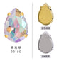 10pcs Light Purple Water Drop Four Angle Claw Crystal Hand Sewing Rhinestone Jewelry Accessories Clothing Accessories