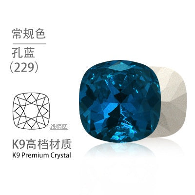 12mm Tip Bottom Special Shape Fat Square Crystal Diamond Tip Bottom Special Shape Glass Diamond Diy Jewelry Accessories Materials