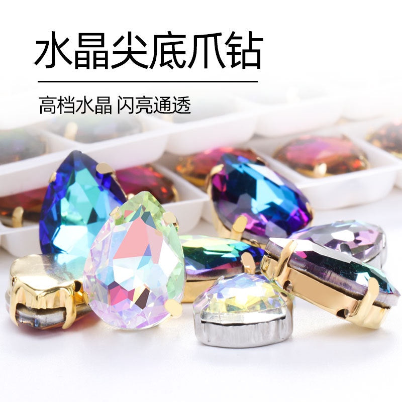 TonyBead 10 * 14mm/13 * 18mm high-end diamond water drop, pointed bottom claw diamond, crystal stone, four-corner claw drill, hand sewn diamond jewelry accessories, clothes accessories