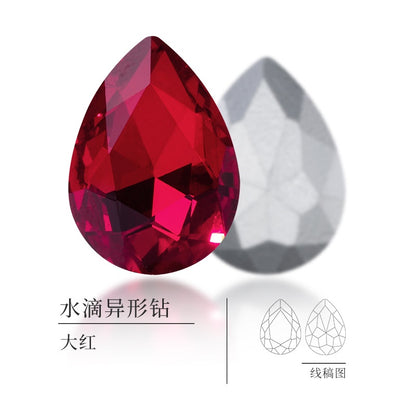 18 * 25Mm water drop shape, manufacturer wholesale glass material water drop crystal rhinestone mobile phone sticker diamond DIY accessories hair accessories handmade material glass diamond beads