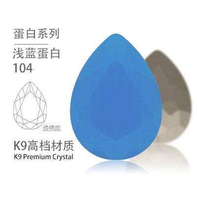 High-end Water Drop 13*18mm High Top Rhinestones Unusual Rhinestones Diy Jewelry Accessories Tip Bottom Diamond Nail Nail Sticker Diamond Materials