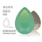 High-end water drop high-top drill special-shaped rhinestone DIY jewelry accessories pointed bottom drill nail art sticker drilling material