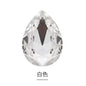 TonyBead 20 * 30mm water drop shape, factory wholesale glass material water drop crystal rhinestone mobile phone sticker diamond DIY accessories hair accessories handmade material glass diamond beads