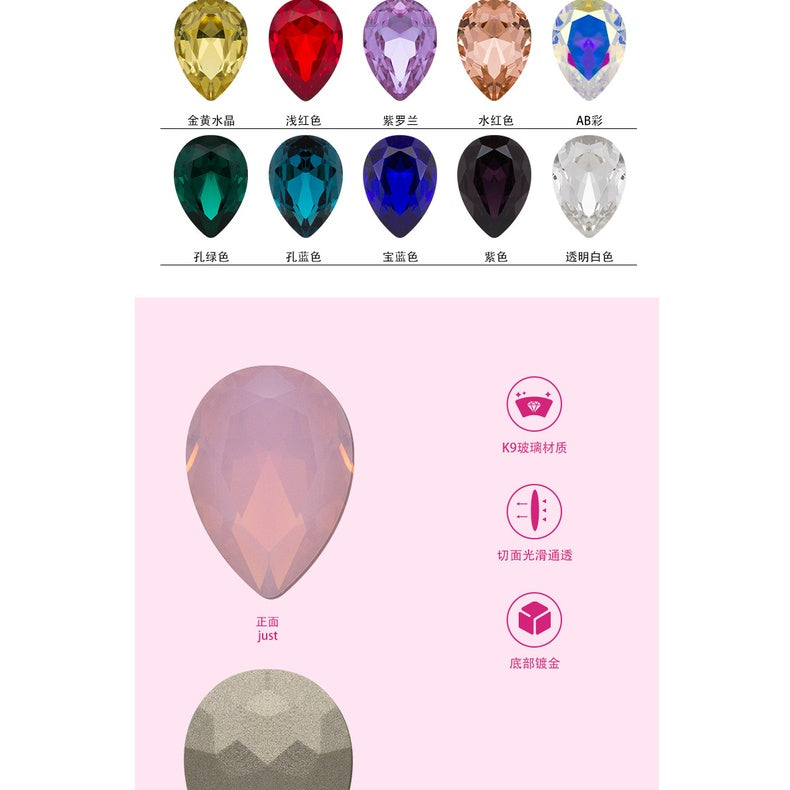 High-end Water Drop 13*18mm High Top Rhinestones Unusual Rhinestones Diy Jewelry Accessories Tip Bottom Diamond Nail Nail Sticker Diamond Materials