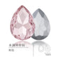 18 * 25Mm water drop shape, manufacturer wholesale glass material water drop crystal rhinestone mobile phone sticker diamond DIY accessories hair accessories handmade material glass diamond beads