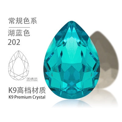 High-end Water Drop 13*18mm High Top Rhinestones Unusual Rhinestones Diy Jewelry Accessories Tip Bottom Diamond Nail Nail Sticker Diamond Materials