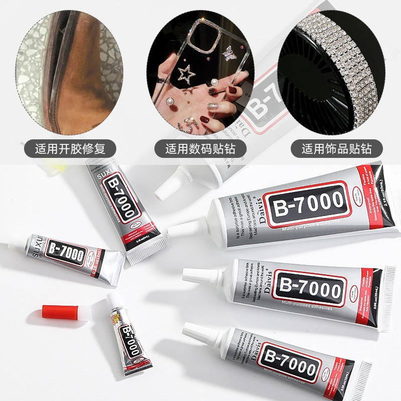 B7000 glue toothpaste glue sticker drill mobile phone case jewelry glue screen repair drill DIY accessories