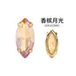 High Quality 7*15mm Leaf Shape Perforated Hollow Claw Rhinestones Hand Sewn Rhinestones DIY Crystal Accessories