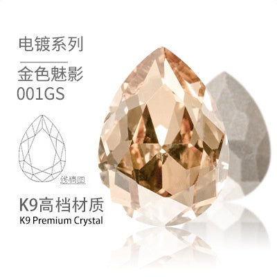 High-end Water Drop 13*18mm High Top Rhinestones Unusual Rhinestones Diy Jewelry Accessories Tip Bottom Diamond Nail Nail Sticker Diamond Materials