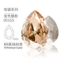 High-end Water Drop 13*18mm High Top Rhinestones Unusual Rhinestones Diy Jewelry Accessories Tip Bottom Diamond Nail Nail Sticker Diamond Materials