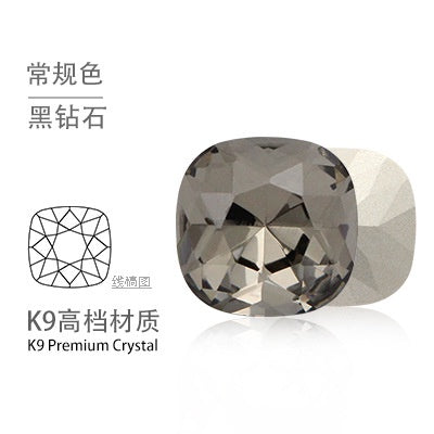 12mm Tip Bottom Special Shape Fat Square Crystal Diamond Tip Bottom Special Shape Glass Diamond Diy Jewelry Accessories Materials