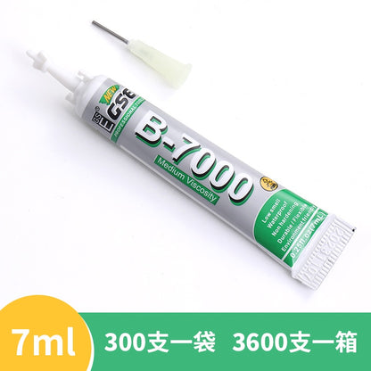 B7000 glue toothpaste glue sticker drill mobile phone case jewelry glue screen repair drill DIY accessories