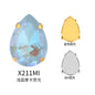 TonyBead, light-colored 50 water droplets Mocha fluorescent four-corner claw drill DIY jewelry sticker drilling material, shoes and clothing accessories wholesale
