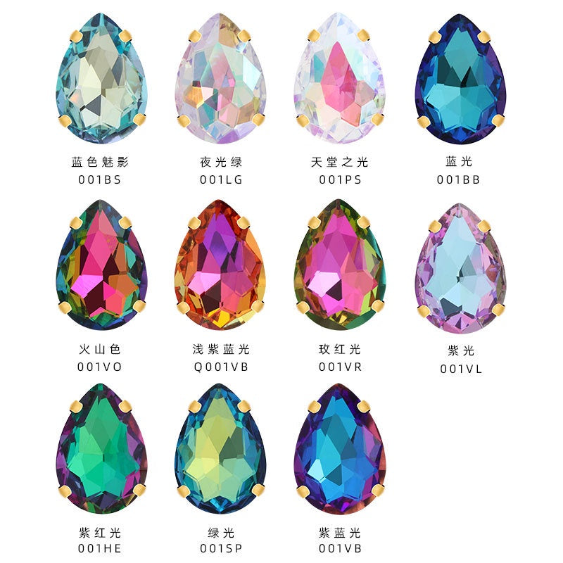 TonyBead 10 * 14mm/13 * 18mm high-end diamond water drop, pointed bottom claw diamond, crystal stone, four-corner claw drill, hand sewn diamond jewelry accessories, clothes accessories