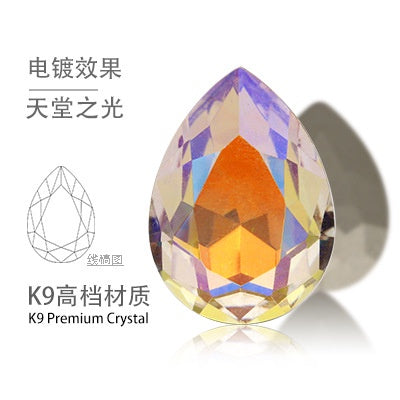 High-end Water Drop 13*18mm High Top Rhinestones Unusual Rhinestones Diy Jewelry Accessories Tip Bottom Diamond Nail Nail Sticker Diamond Materials