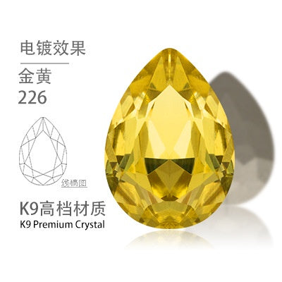 High-end Water Drop 13*18mm High Top Rhinestones Unusual Rhinestones Diy Jewelry Accessories Tip Bottom Diamond Nail Nail Sticker Diamond Materials