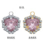 Fat Triangle Diy Necklace Earrings Accessories Pendant Crystal Glass Claw Rhinestone