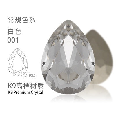 High-end Water Drop 13*18mm High Top Rhinestones Unusual Rhinestones Diy Jewelry Accessories Tip Bottom Diamond Nail Nail Sticker Diamond Materials