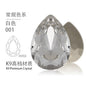 High-end Water Drop 13*18mm High Top Rhinestones Unusual Rhinestones Diy Jewelry Accessories Tip Bottom Diamond Nail Nail Sticker Diamond Materials