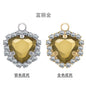 Fat Triangle Diy Necklace Earrings Accessories Pendant Crystal Glass Claw Rhinestone