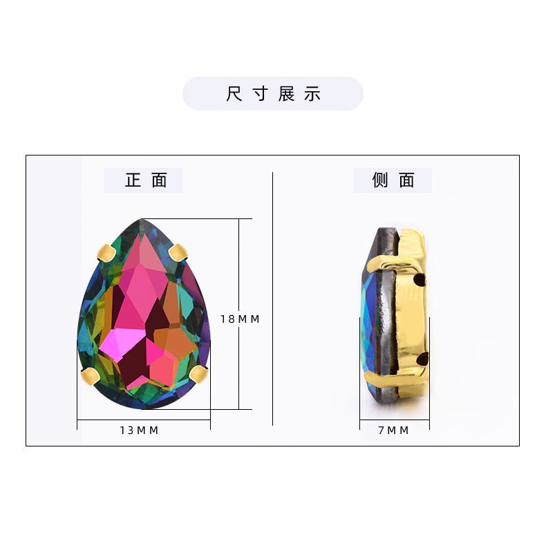 TonyBead 10 * 14mm/13 * 18mm high-end diamond water drop, pointed bottom claw diamond, crystal stone, four-corner claw drill, hand sewn diamond jewelry accessories, clothes accessories