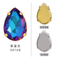 10pcs Light Purple Water Drop Four Angle Claw Crystal Hand Sewing Rhinestone Jewelry Accessories
