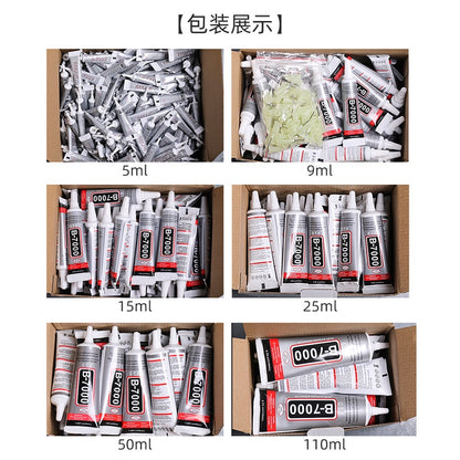 B7000 glue toothpaste glue sticker drill mobile phone case jewelry glue screen repair drill DIY accessories