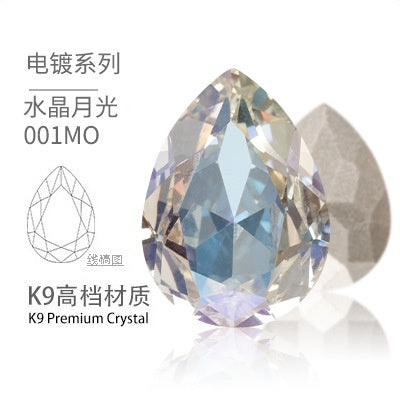 High-end Water Drop 13*18mm High Top Rhinestones Unusual Rhinestones Diy Jewelry Accessories Tip Bottom Diamond Nail Nail Sticker Diamond Materials