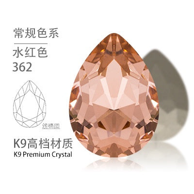 High-end Water Drop 13*18mm High Top Rhinestones Unusual Rhinestones Diy Jewelry Accessories Tip Bottom Diamond Nail Nail Sticker Diamond Materials