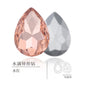 18 * 25Mm water drop shape, manufacturer wholesale glass material water drop crystal rhinestone mobile phone sticker diamond DIY accessories hair accessories handmade material glass diamond beads