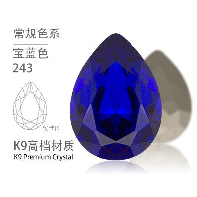 High-end Water Drop 13*18mm High Top Rhinestones Unusual Rhinestones Diy Jewelry Accessories Tip Bottom Diamond Nail Nail Sticker Diamond Materials