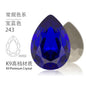 High-end Water Drop 13*18mm High Top Rhinestones Unusual Rhinestones Diy Jewelry Accessories Tip Bottom Diamond Nail Nail Sticker Diamond Materials