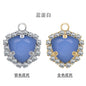 Fashion Pendant Fat Triangle Crystal Glass Claw Rhinestone Diy Necklace Earrings Accessories