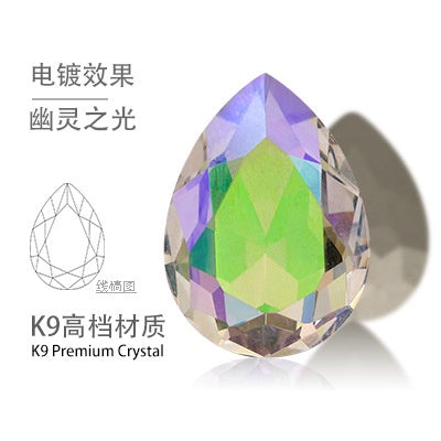 High-end Water Drop 13*18mm High Top Rhinestones Unusual Rhinestones Diy Jewelry Accessories Tip Bottom Diamond Nail Nail Sticker Diamond Materials