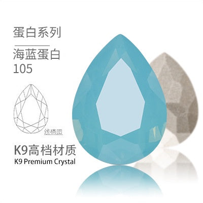 High-end Water Drop 13*18mm High Top Rhinestones Unusual Rhinestones Diy Jewelry Accessories Tip Bottom Diamond Nail Nail Sticker Diamond Materials