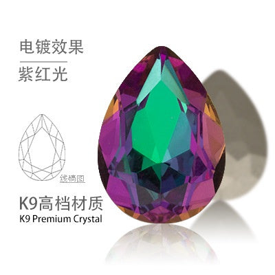 High-end Water Drop High Top Rhinestones Unusual Rhinestones Diy Jewelry Accessories Tip Bottom Diamond Nail Nail Sticker Diamond Materials