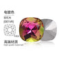 12mm Tip Bottom Special Shape Fat Square Crystal Diamond Tip Bottom Special Shape Glass Diamond Diy Jewelry Accessories Materials