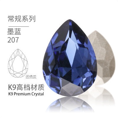 High-end Water Drop 13*18mm High Top Rhinestones Unusual Rhinestones Diy Jewelry Accessories Tip Bottom Diamond Nail Nail Sticker Diamond Materials